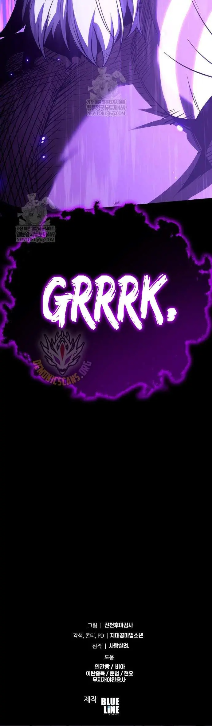 The Knight King Who Returned with a God Chapter 138 image 19_optimized